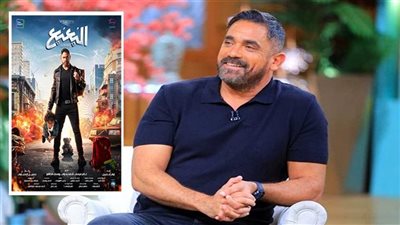 فيلم البعبع مُتاح للجماهير في المنازل .. اعرف موعد عرضه بمنصة شهيرة