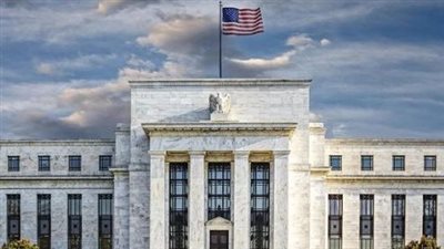   الفيدرالي الأميركي : التضخم ما زال مرتفعاً والطريق يشوبه عدم اليقين