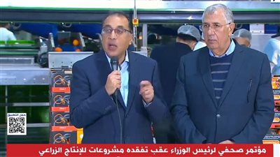 مدبولي: القطاع الخاص يُتيح العديد من فرص العمل المباشرة وغير المباشرة ويمثل مستقبل التنمية في مصر