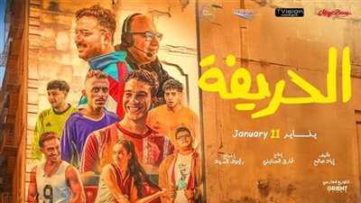 نور النبوي بعد نجاح 