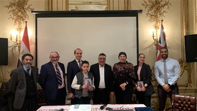 المكتب الثقافي المصري بلندن ينظم أمسية 