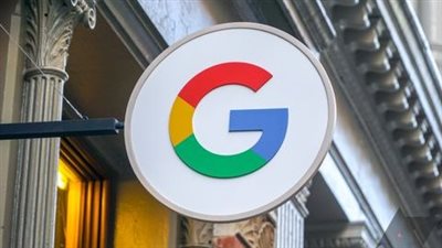 جوجل متهمة بسرقة تكنولوجيا الذكاء الاصطناعي الحاصلة على براءة اختراع