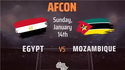 يلا شوت الآن.. بث مباشر مشاهدة مباراة منتخب مصر وموزمبيق اليوم في أمم أفريقيا.. كورة لايف