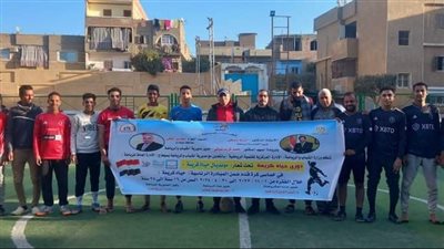 إستمرار دوري 