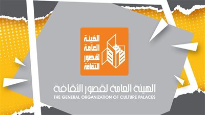 الفنون ودورها في تنمية المجتمع ضمن أنشطة ثقافة الفيوم