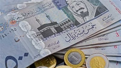 سعر الريال السعودي بالبنوك اليوم الإثنين 15-1-2024