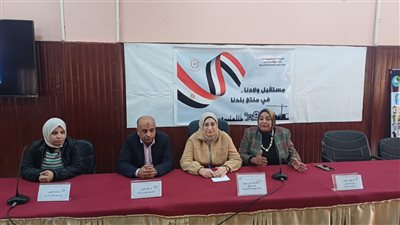   ريادة الأعمال والمشروعات الصغيرة.. فى النيل للإعلام بالإسكندرية 