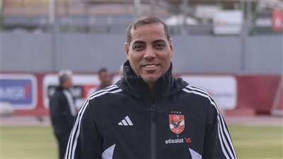 الأهلي يدعم الدوليين قبل لقاء موزمبيق