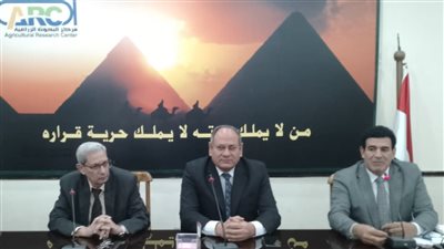 إعلان نتيجة دورة الاحتضان الأولى لحاضنة الأعمال “الزراعية – أرك كابي