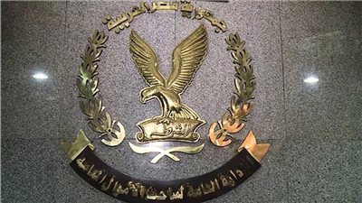 إحالة عامل مسجد بتهمة الاختلاس إلى الجنايات.. تفاصيل 