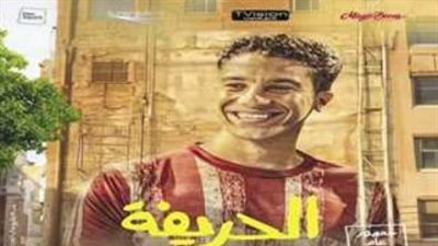 نور النبوي يواصل تصدر إيرادات الأفلام بـ