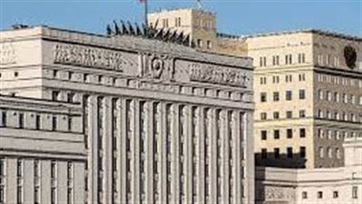 الدفاع الروسية تعلن القضاء على 1190 عسكريًا أوكرانيًا وإسقاط 99 مسيرة