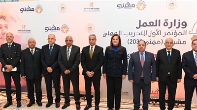 وزير قطاع الأعمال: تدريب العاملين عنصر رئيسي في خطة تطوير الشركات
