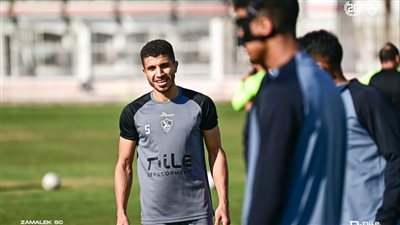 عبد الغنى راحة من مران الزمالك 