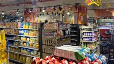 السلع الأساسية بأسعار مخفضة خلال رمضان