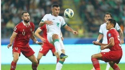 كأس آسيا.. العراق تتقدم على اندونسيا فى الشوط الأول