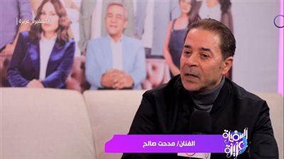 مدحت صالح عن شخصيته في 