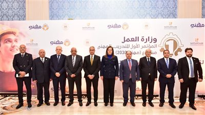 إطلاق مشروع 