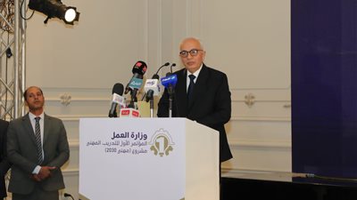 التوسع في إنشاء مدارس التكنولوجيا التطبيقية 