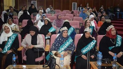 مسابقة الأم المثالية 2024.. آخر موعد للتقديم 