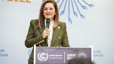 جائزة مصر للتميز الحكومي تعلن حصاد أعمالها عن عام 2023