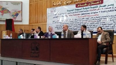 الإسكان تعلن طرح 14 محلًا تجاريًا للبيع بالأسواق التجارية ببرج العرب الجديدة