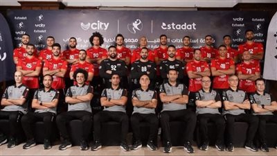 وزير الرياضة يطمئن على استعدادات حفل افتتاح بطولة أمم أفريقيا لليد