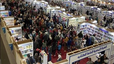 الذكاء الاصطناعي يتصدر اهتمامات معرض الكتاب في نسخته الـ55.. فيديو