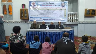 العلماء يتحدثون عن 