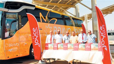 افتتاح فرع جديد لشركة «جويس» بدولة الإمارات العربية المتحدة