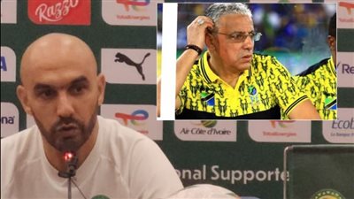 حرب التصريحات تشعل مباراة المغرب وتنزانيا بسبب 