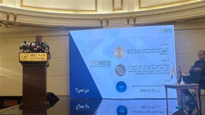 عشماوى: تداول 105 ملايين طن بقيمة 19 مليار جنيه على المنصة حتى الآن