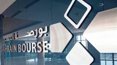 مؤشر الأسهم البحرينية يغلق على ارتفاع
