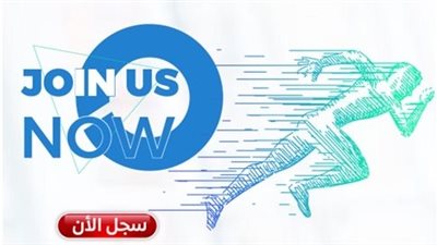  الشباب والرياضة وأكاديمية البحث العلمي تطلقان أول حاضنة أعمال لدعم الشركات الناشئة 