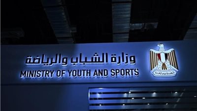 وزير الشباب: الملتقيات البرلمانية تمثل قيمة مضافة للجمهورية الجديدة 