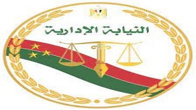 النيابة الإدارية تحيل طبيبا وممرضتين إلى المحاكمة التأديبية لإهمالهم واجباتهم الوظيفية بأسيوط