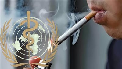 الصحة العالمية .. انخفاض معدلات التدخين في معظم البلدان 