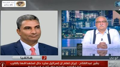 د. بشير عبدالفتاح يعلق على هجوم أربيل: العراق وسوريا دول مستباحة الآن