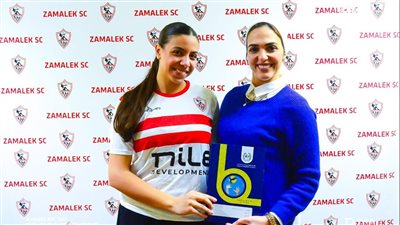 الزمالك يعلن ضم ندي مرجان لتدعيم سيدات الطائرة