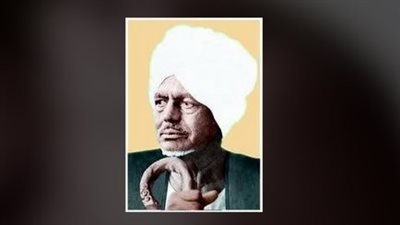 السيرة الذاتية للامام فخرالدين الشيخ محمد عثمان عبده البرهاني