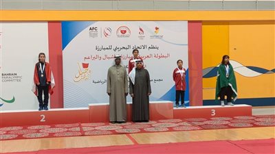 أبطال مصر للسلا  يتألقون بالبطولة العربية للاشبال والبراعم في البحرين