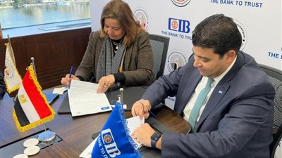 صندوق الإسكان الاجتماعي وبنك CIB يوقعان بروتوكولًا لتوفير التمويل العقاري للمواطنين 