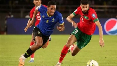 أمم أفريقيا.. موعد مباراة المغرب وتنزانيا والقنوات الناقلة 