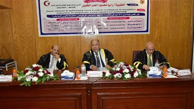 لأول مرة بجامعة سوهاج.. منح درجة الدكتوراة لطبيبة بقسم التوليد والنساء 
