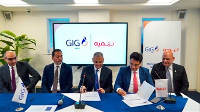 «تنمية» تتوسع في تقديم خدمات تأمينية متناهية الصغر 