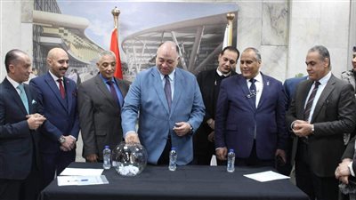 إجراء قرعة الحج بالشركة القابضة للمطارات