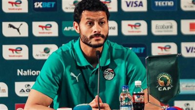 محمد الشناوي: هدفنا لقب أمم أفريقيا والتعادل أمام موزمبيق ليس النهاية