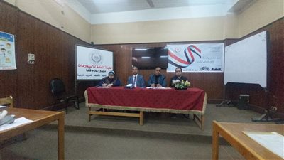 كيف تصبح صاحب مشروع صغير عنوان ورشة عمل بمركز النيل بقنا