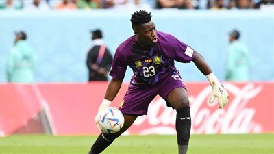 أونانا يبرر سبب وصوله المتأخر إلى بعثة الكاميرون