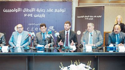 بروتوكول تعاون بين cred وروابط الرياضية لدعم 5 أبطال من المشاركين فى أوليمبياد باريس 2024